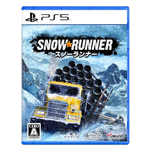 スノーランナー