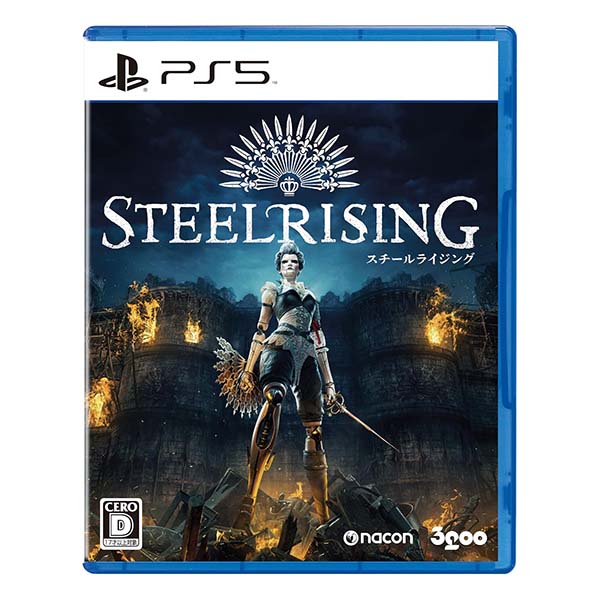 Steelrising