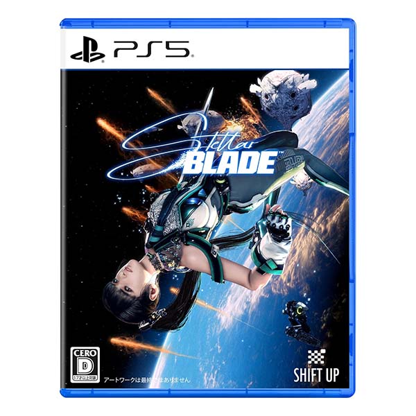 Stellar Blade