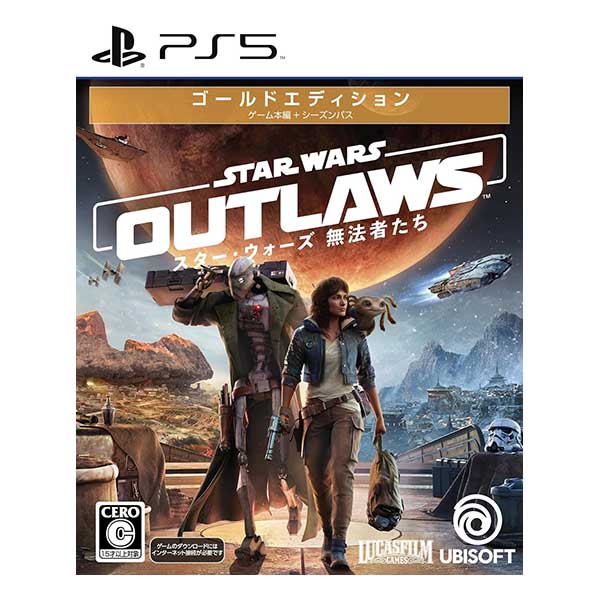 スター・ウォーズ 無法者たち ゴールドエディション (限定版)