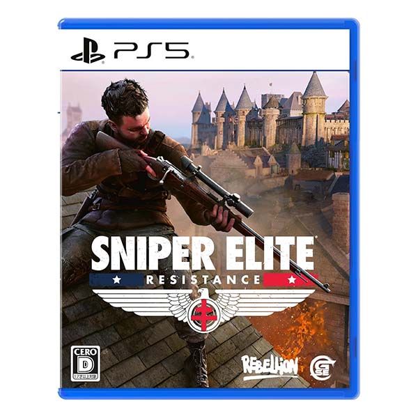 SNIPER ELITE : Resistance