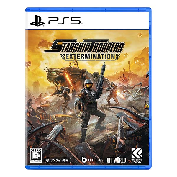 Starship Troopers: Extermination