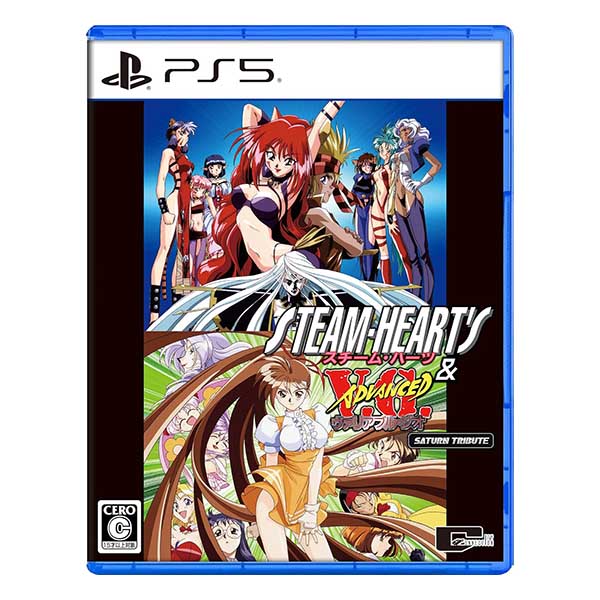 スチーム・ハーツ&アドヴァンスト ヴァリアブル・ジオ サターントリビュート