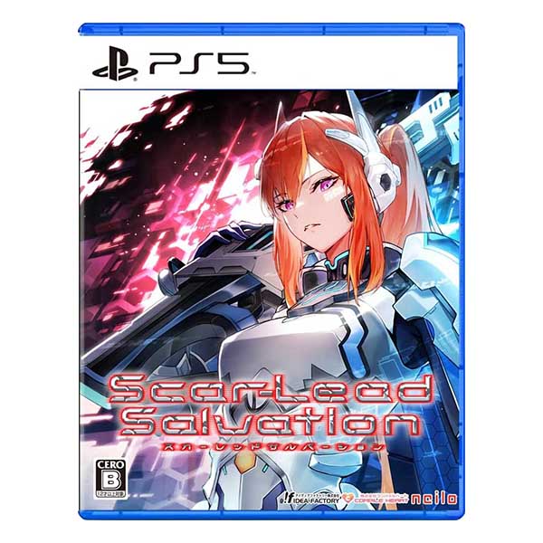 スカーレッドサルベーション