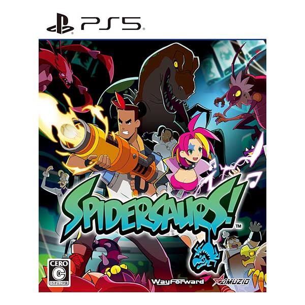 スパイダーサウルス