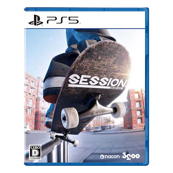 セッション:スケートシム