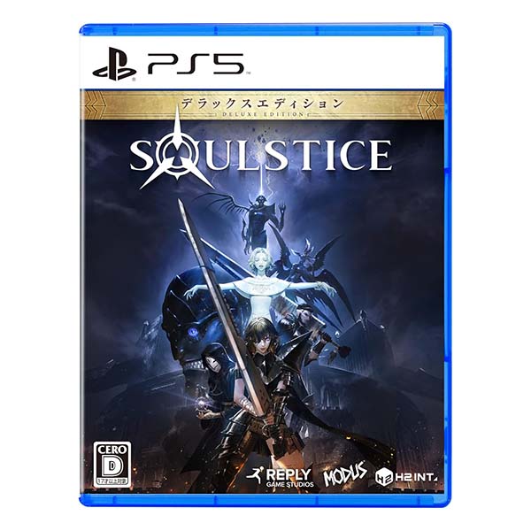 Soulstice: Deluxe Edition