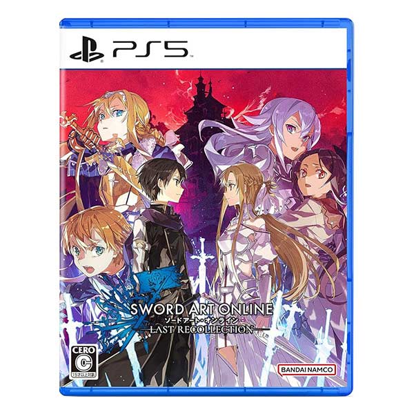 初回生産限定版 ソードアート・オンライン ラスト リコレクションLast Recollection Edition (限定版)