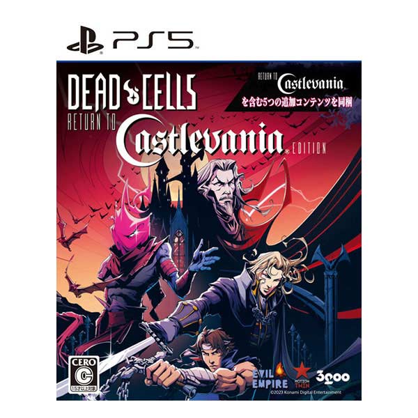 Dead Cells: Return to Castlevania Edition