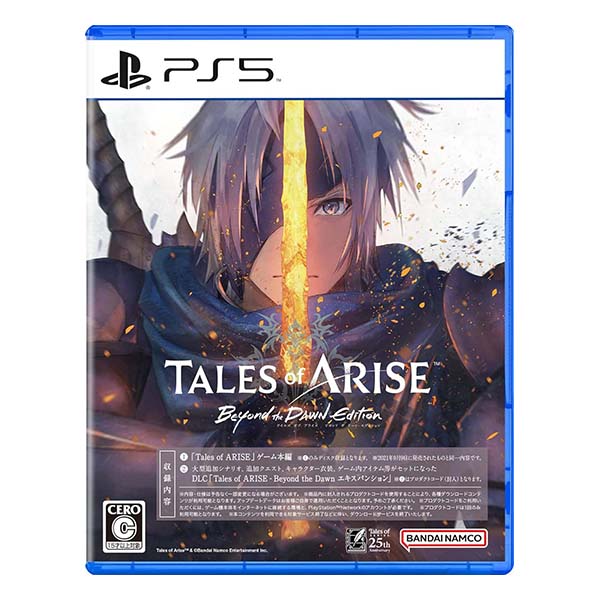 Tales of ARISE - Beyond the Dawn Edition