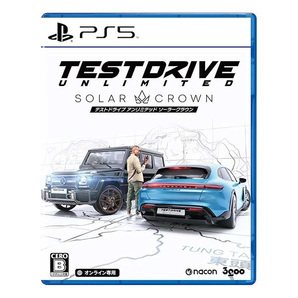 Test Drive Unlimited Solar Crown