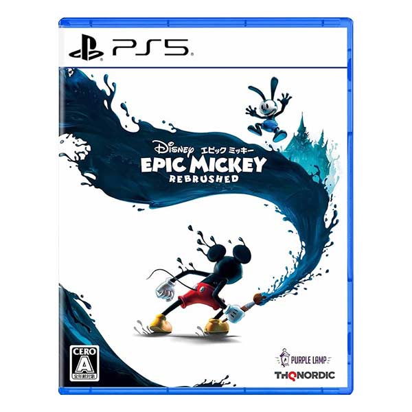 ディズニー エピックミッキー:Rebrushed