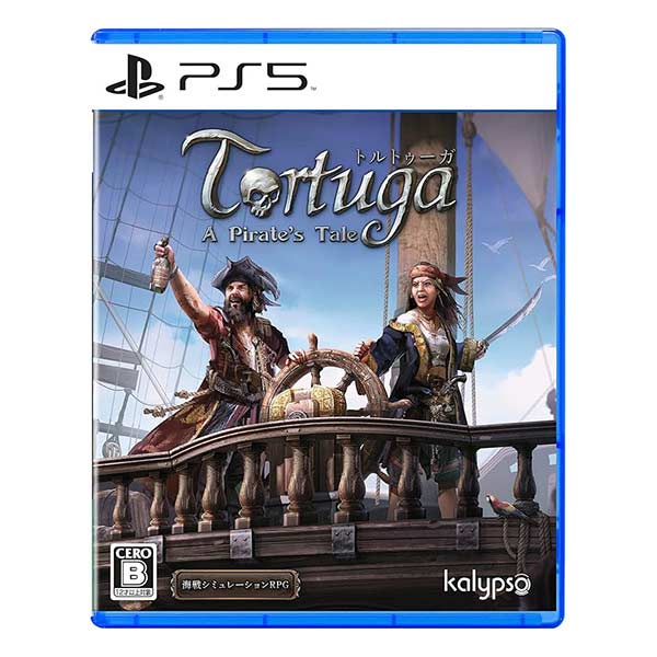 トルトゥーガ パイレーツ テイル