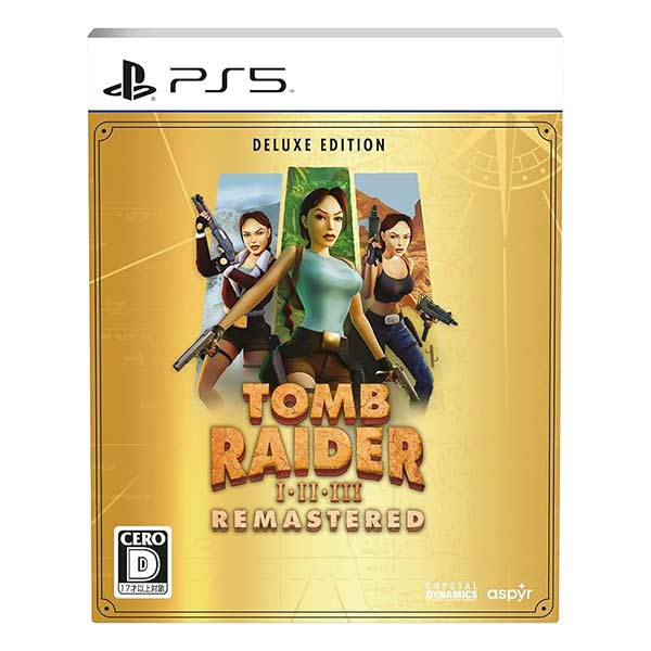 トゥームレイダー I-III リマスター デラックスエディション (限定版)