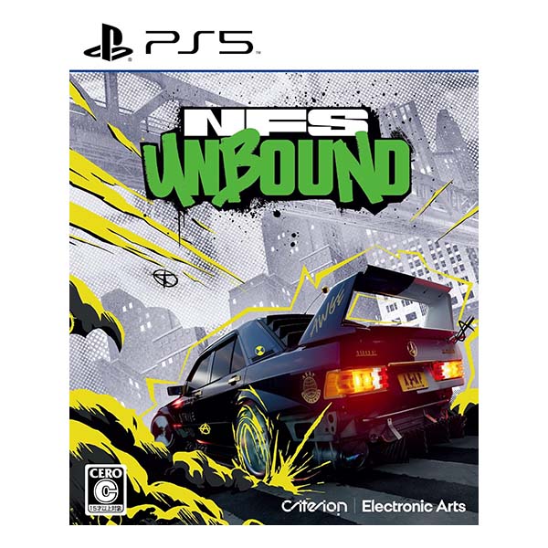 Need for Speed Unbound