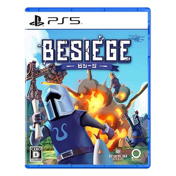Besiege -ビシージ-