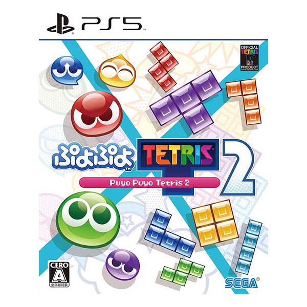 ぷよぷよテトリス 2