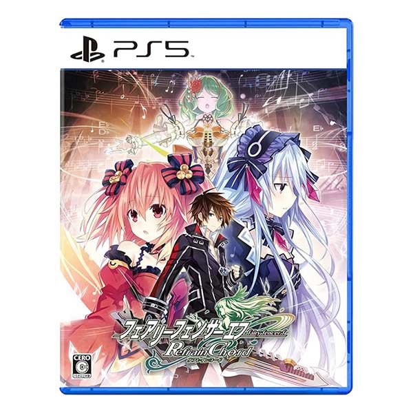 フェアリーフェンサー エフ Refrain Chord 限定版 (限定版)
