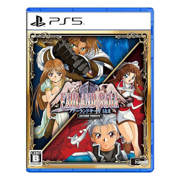 ファーランドサーガ I&Ⅱ サターントリビュート