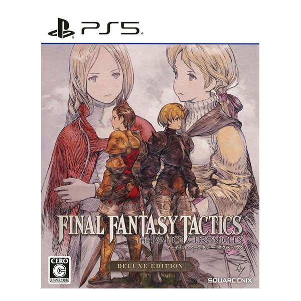 ファイナルファンタジータクティクス - イヴァリース クロニクルズ デラックスエディション