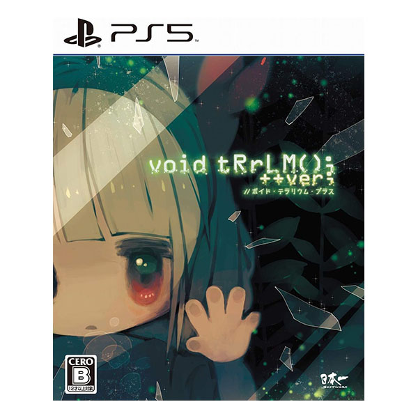 void tRrLM(); ++ver; //ボイド・テラリウム・プラス