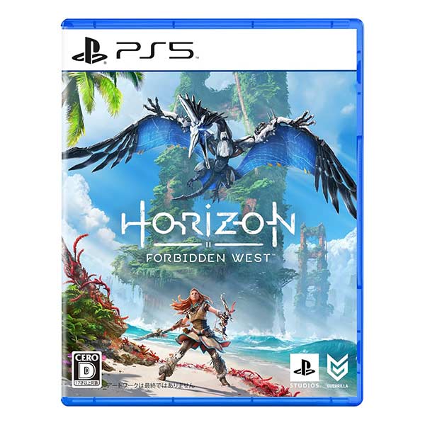 Horizon Forbidden West