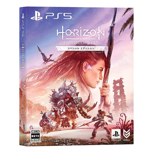 Horizon Forbidden West スペシャルエディション (限定版)