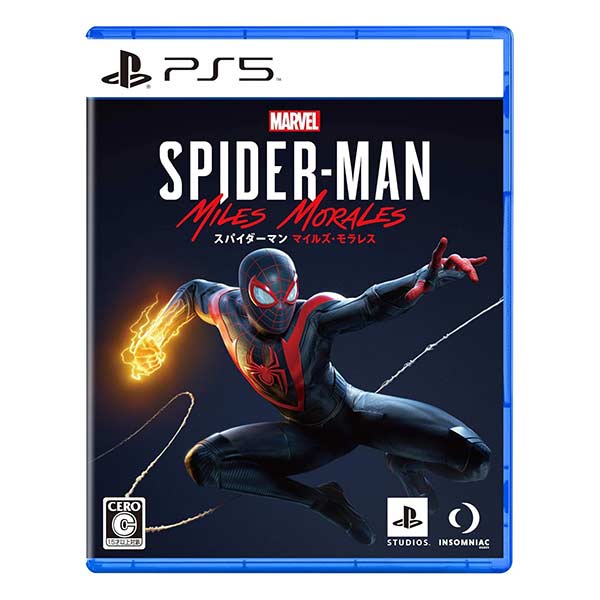 Marvel’s Spider-Man: Miles Morales