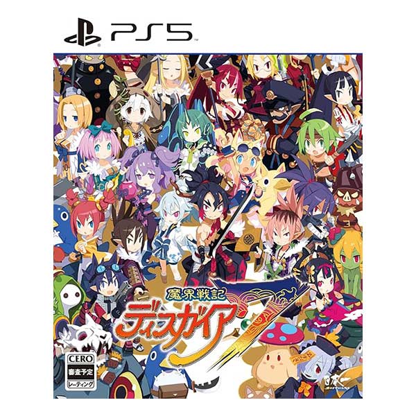 魔界戦記ディスガイア7