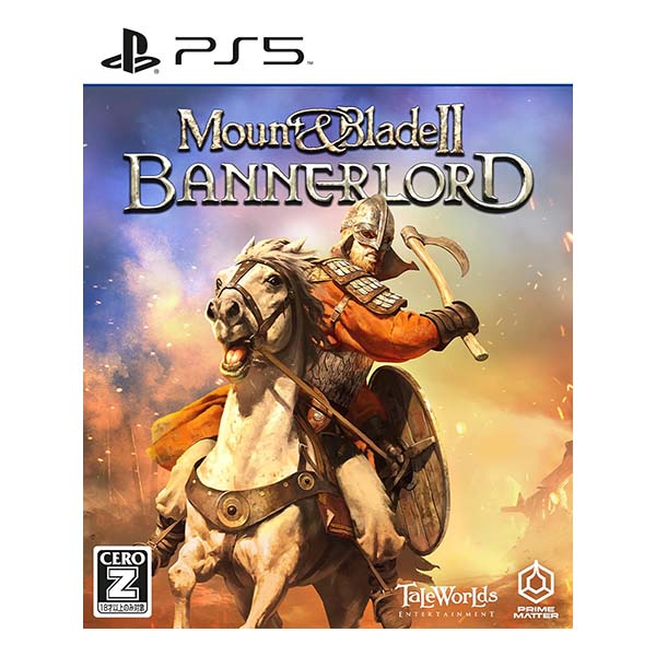 MOUNT & BLADE Ⅱ: BANNERLORD(マウントアンドブレイド2 バナーロード)