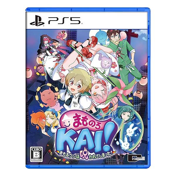 まものろKAI! ～まもるクンは呪われてしまった!～