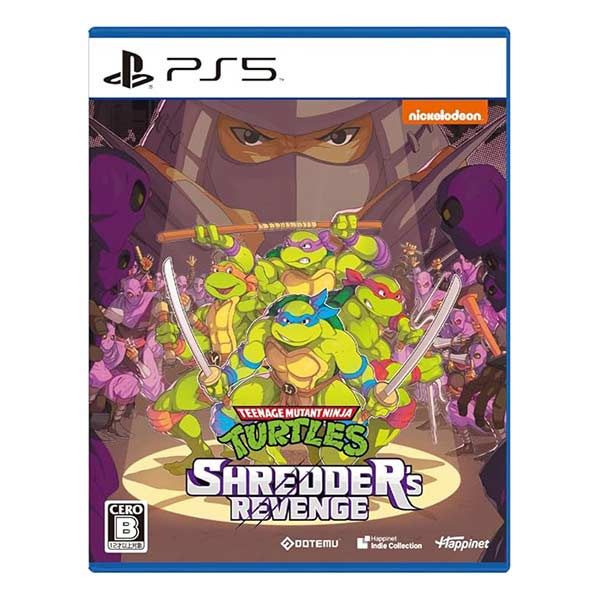 ミュータント タートルズ:シュレッダーの復讐