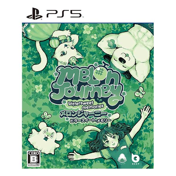Melon Journey: Bittersweet Memories(メロンジャーニー:ビタースイート・メモリー)