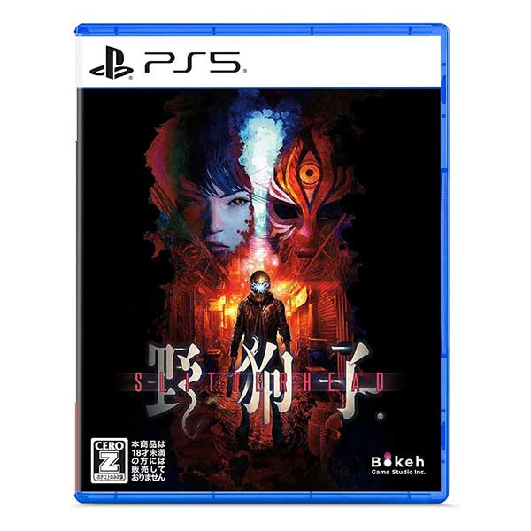 野狗子:Slitterhead