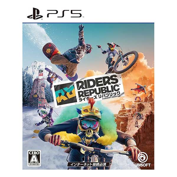 ライダーズ リパブリック