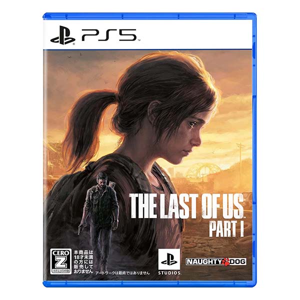 The Last of Us Part Ⅰ