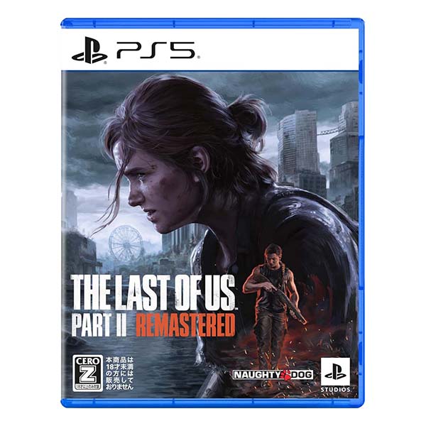 The Last of Us Part II Remastered
