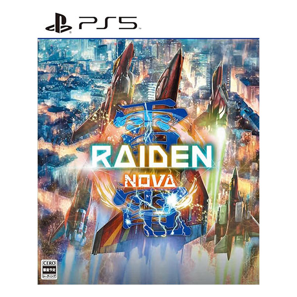 雷電NOVA 数量限定特装版 (限定版)