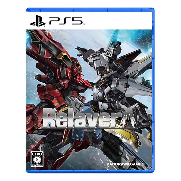 Relayer(リレイヤー)