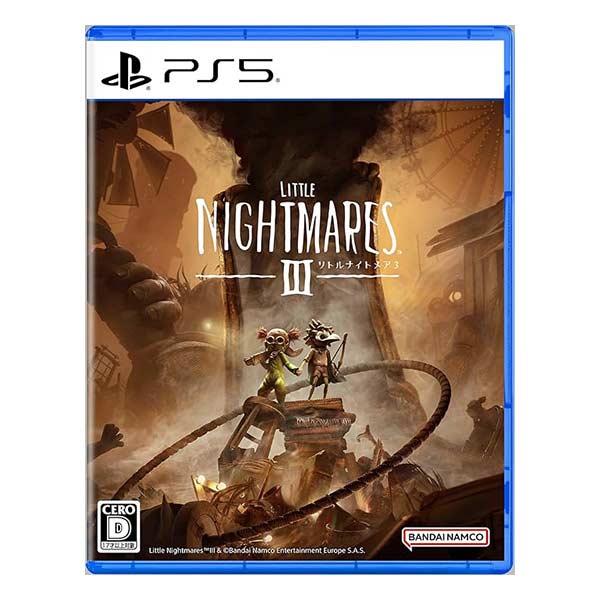 リトルナイトメア 3