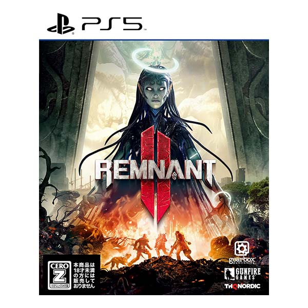 Remnant II レムナント2