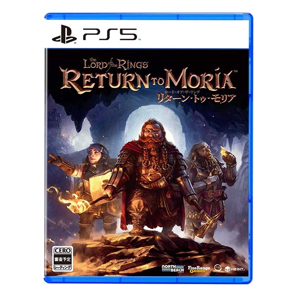 The Lord of the Rings: Return to Moria