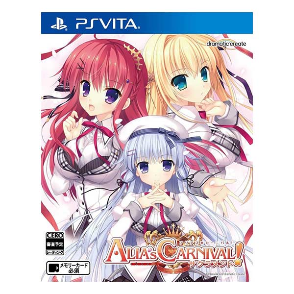 ALIA’s CARNIVAL! サクラメント