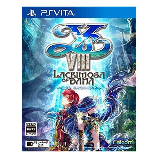 イース8 -Lacrimosa of DANA-