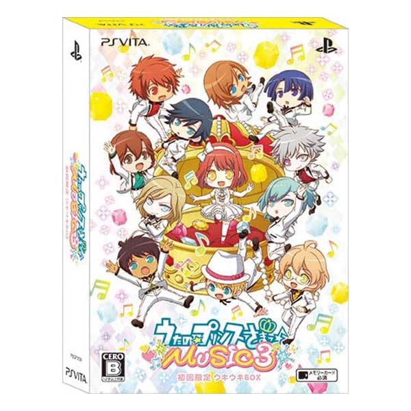 うたの☆プリンスさまっ♪MUSIC3 ウキウキBOX (限定版)