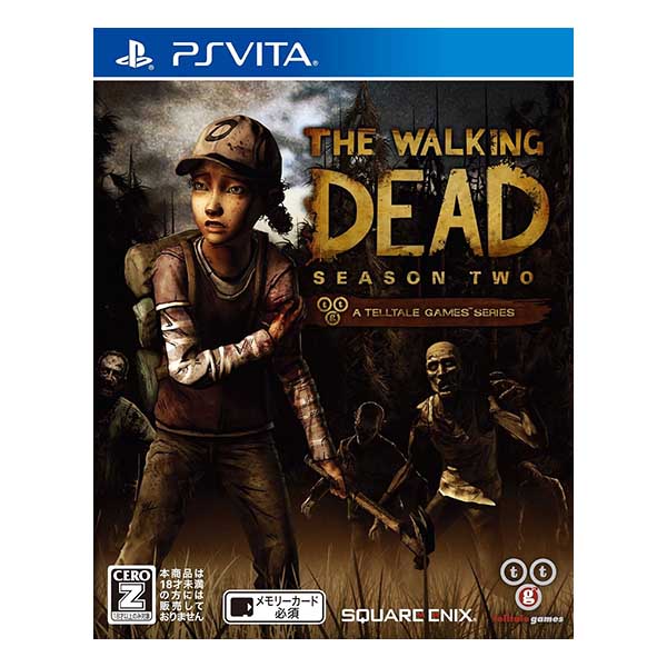 ウォーキング・デッド シーズン 2