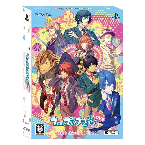 うたの☆プリンスさまっ♪Repeat LOVE 初回限定 Shining LOVE BOX (限定版)