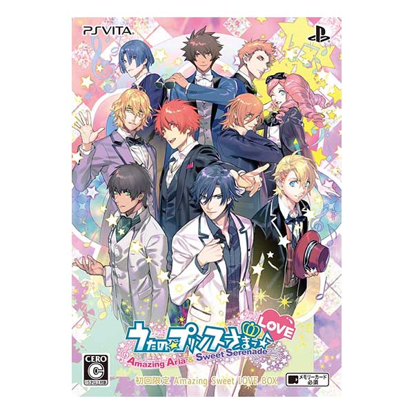 うたの☆プリンスさまっ♪Amazing Aria & Sweet Serenade LOVE 初回限定 Amazing Sweet LOVE BOX (限定版)