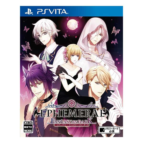 エフェメラル -FANTASY ON DARK-