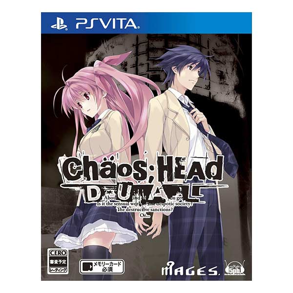CHAOS;HEAD DUAL